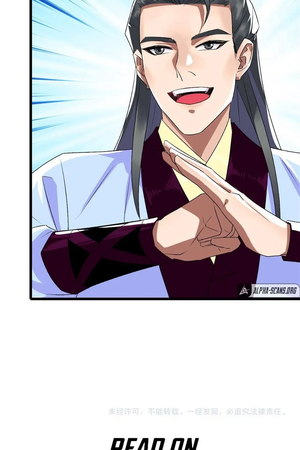 Chapter 75 — page 91