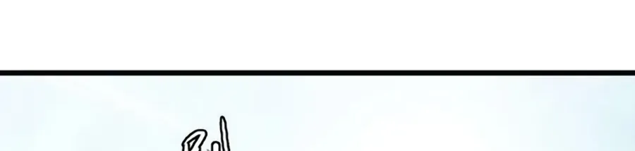 Chapter 78 — page 26