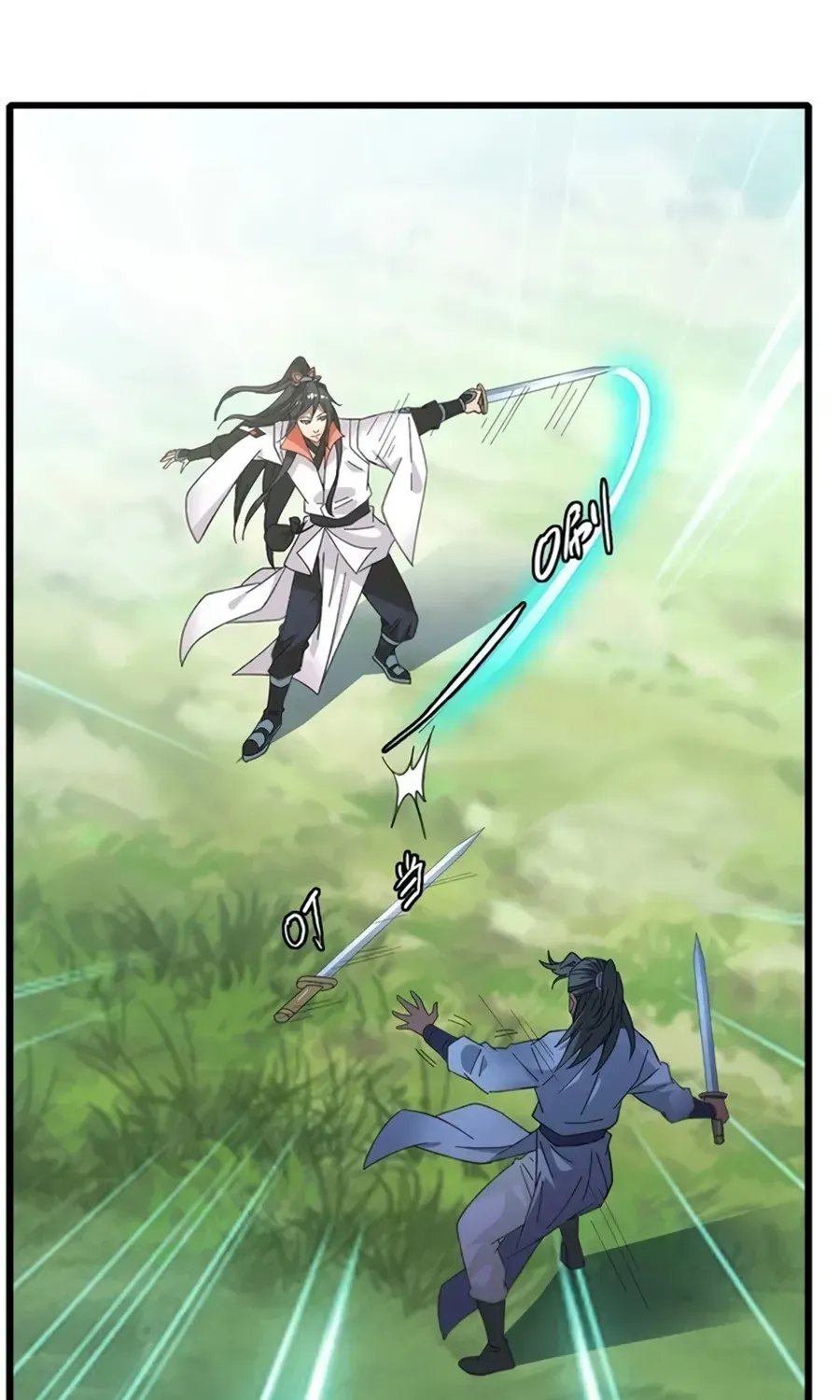 Chapter 78 — page 91