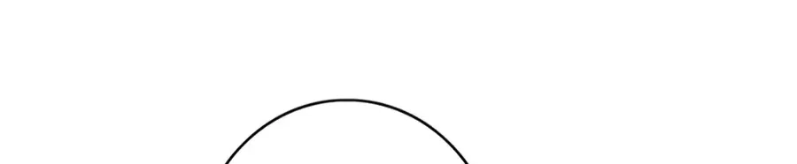 Chapter 79 — page 16