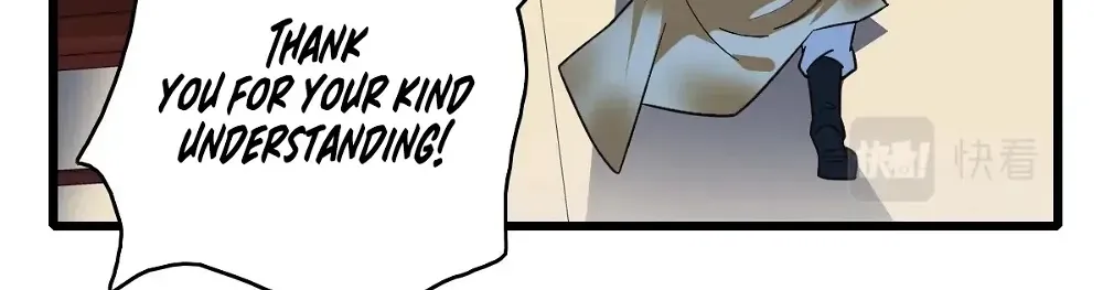 Chapter 80 — page 16