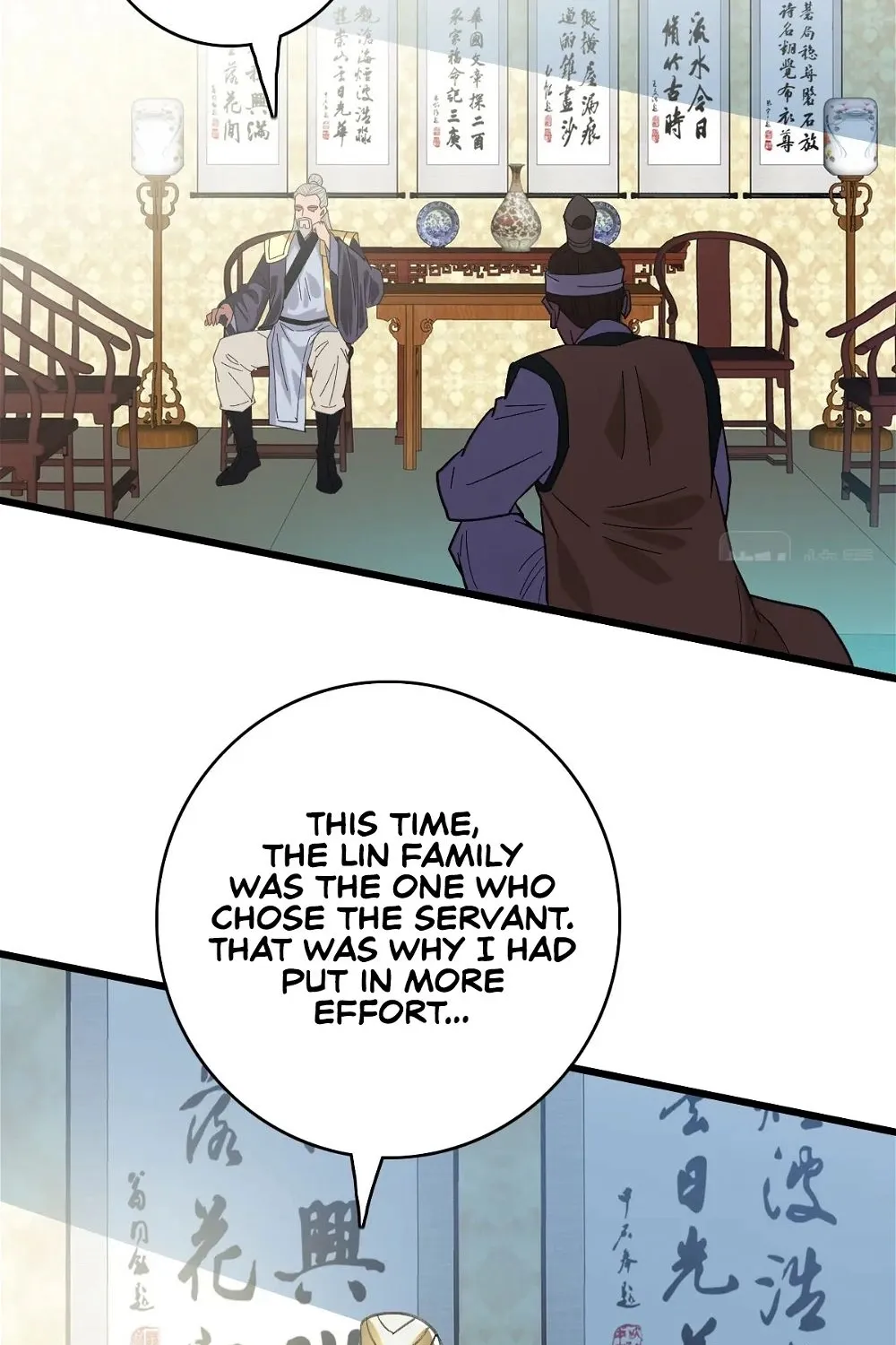 Chapter 80 — page 7