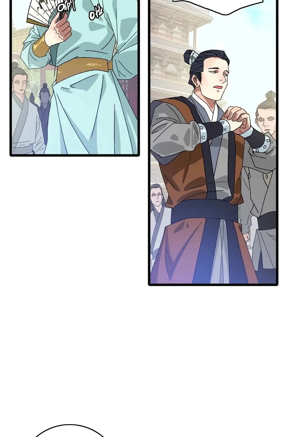 Chapter 81 — page 7