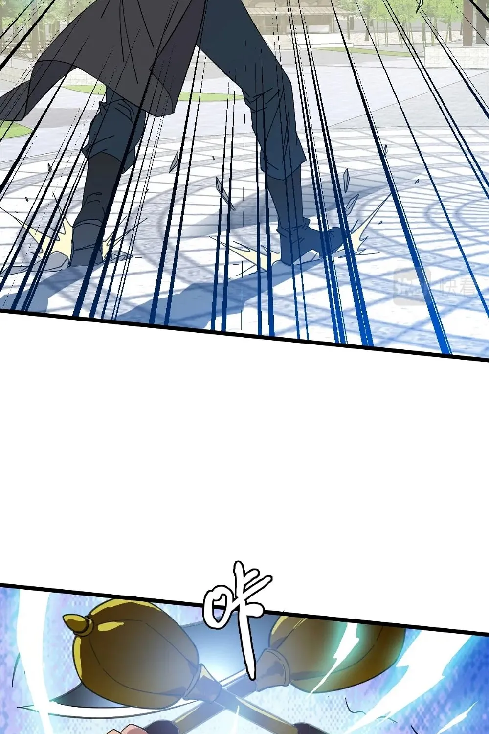 Chapter 81 — page 89