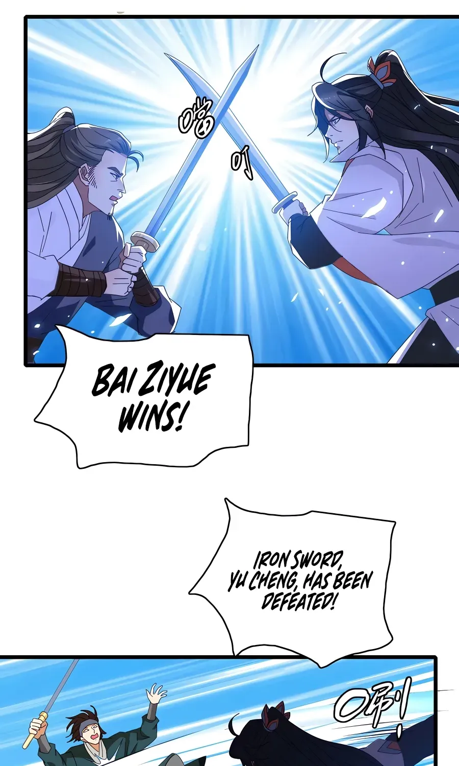 Chapter 82 — page 40