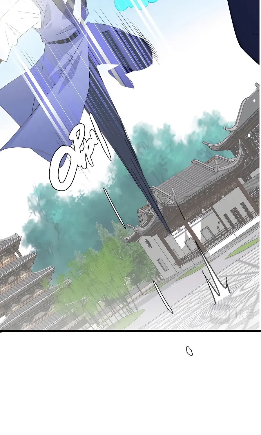 Chapter 82 — page 82