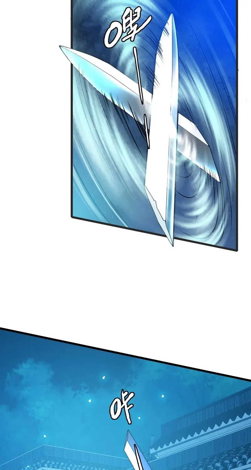 Chapter 83 — page 44