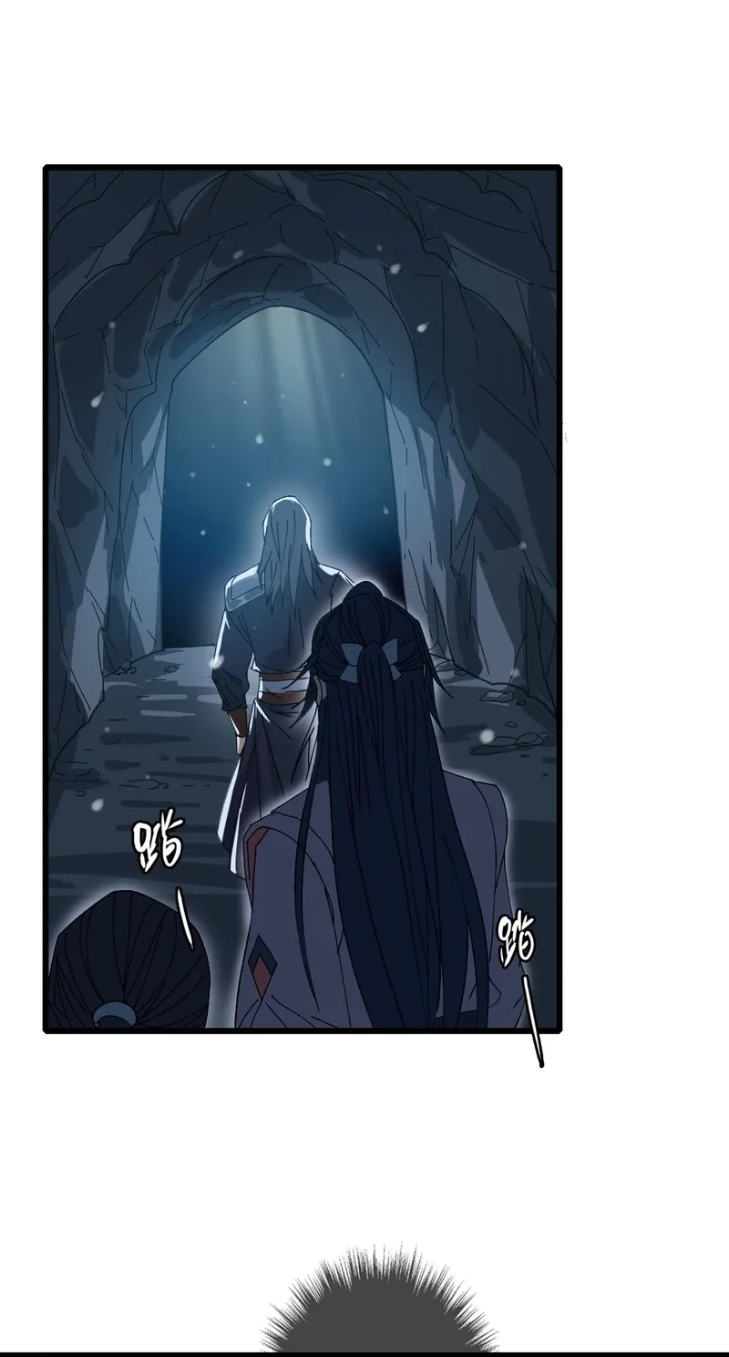 Chapter 85 — page 31