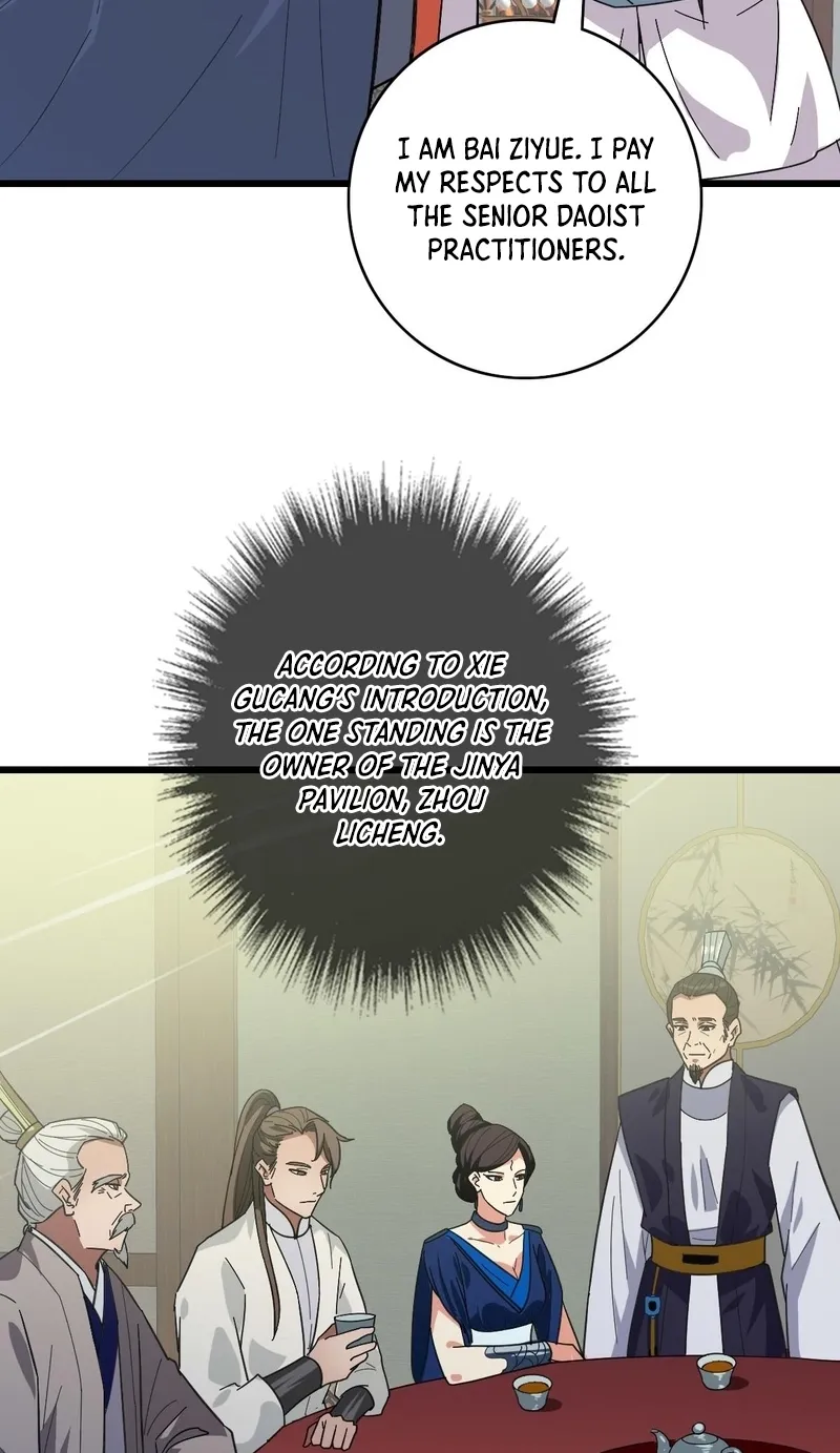 Chapter 88 — page 6