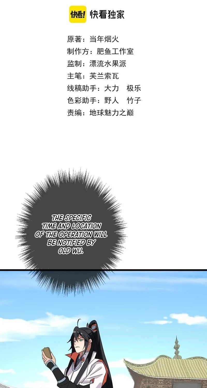 Chapter 90 — page 5