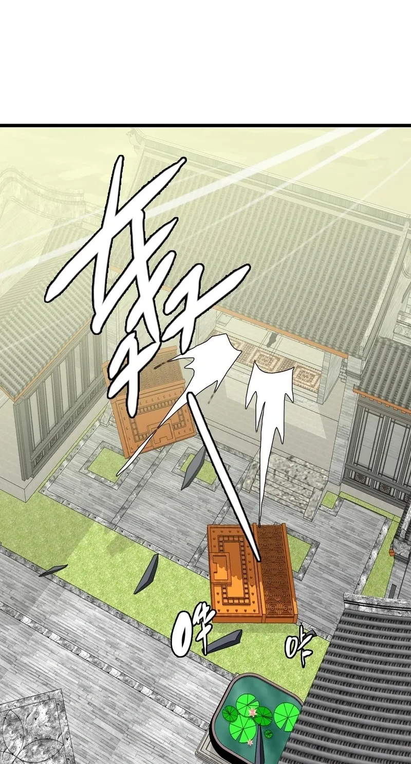 Chapter 90 — page 59