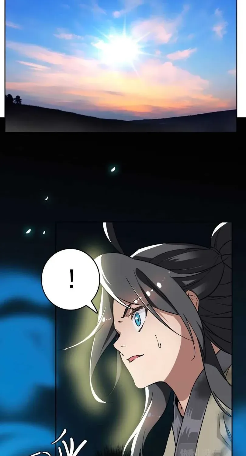 Chapter 10 — page 34