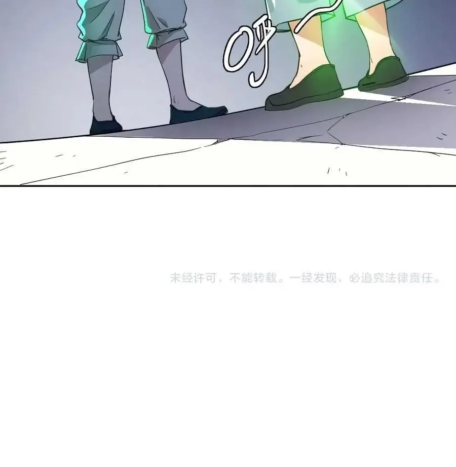 Chapter 10 — page 61