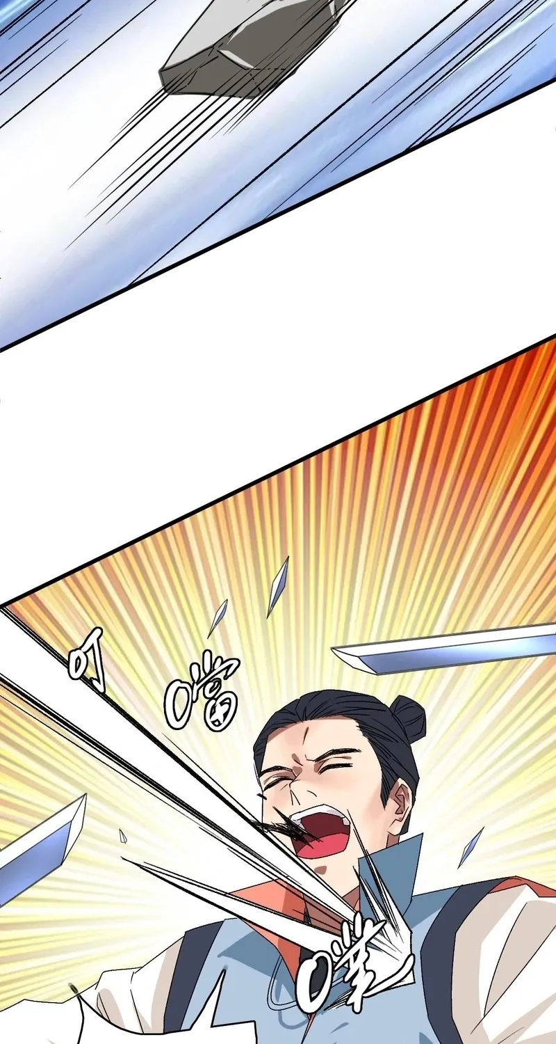 Chapter 91 — page 11