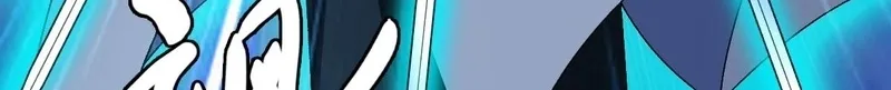 Chapter 91 — page 87