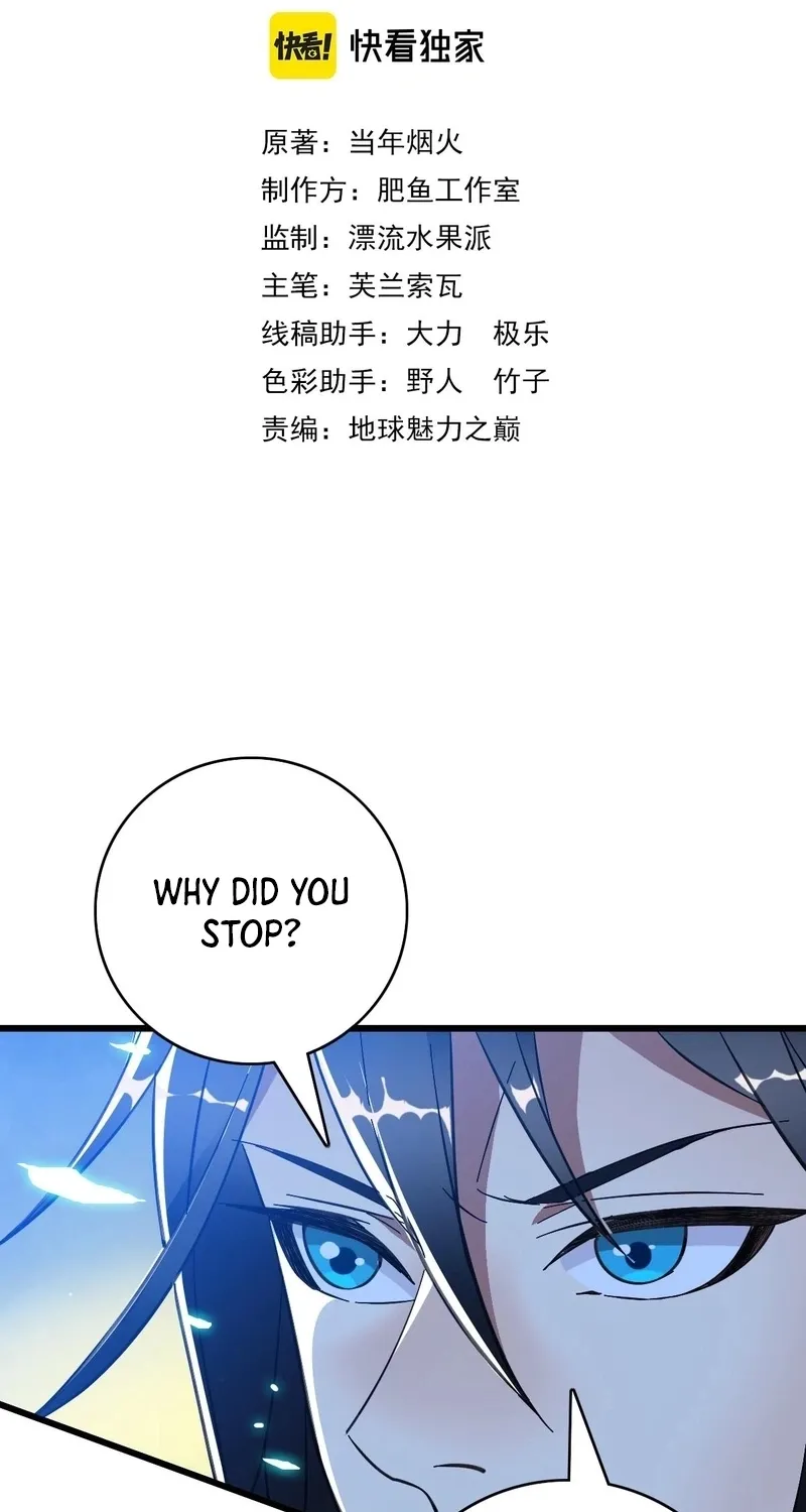 Chapter 94 — page 5