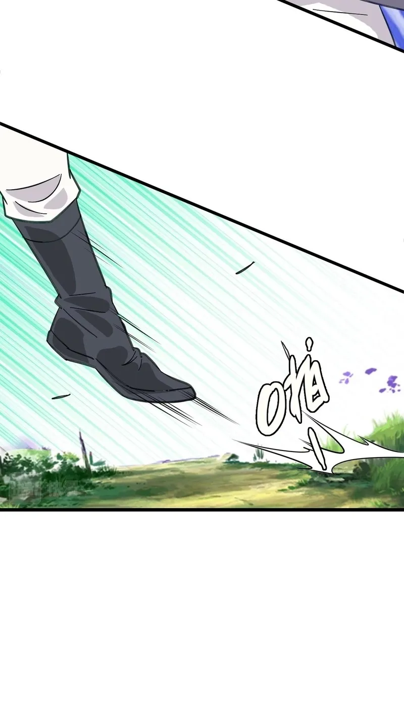 Chapter 94 — page 68