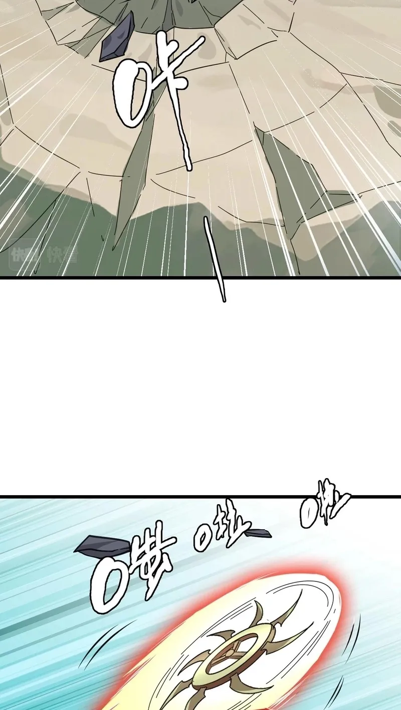 Chapter 96 — page 55