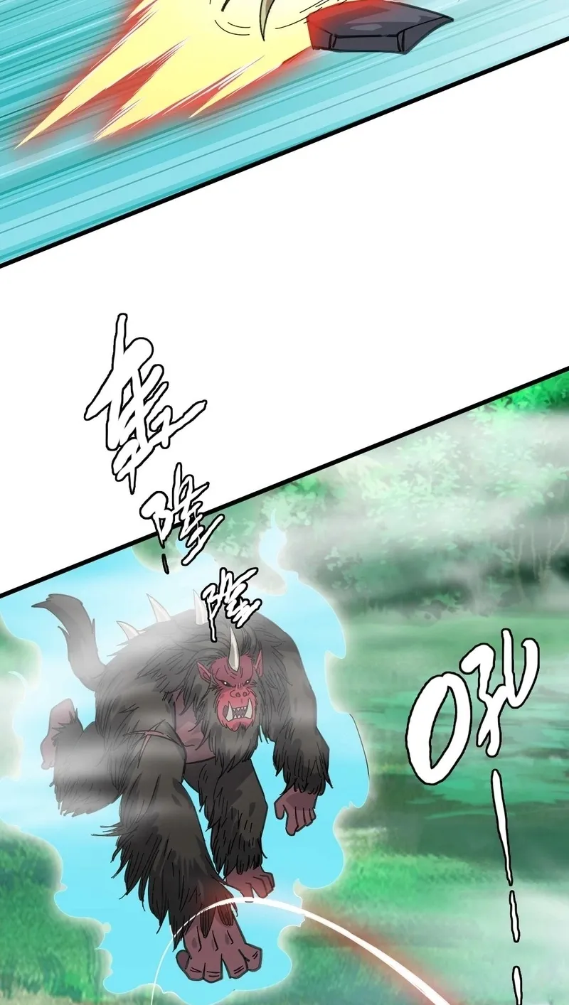 Chapter 96 — page 56