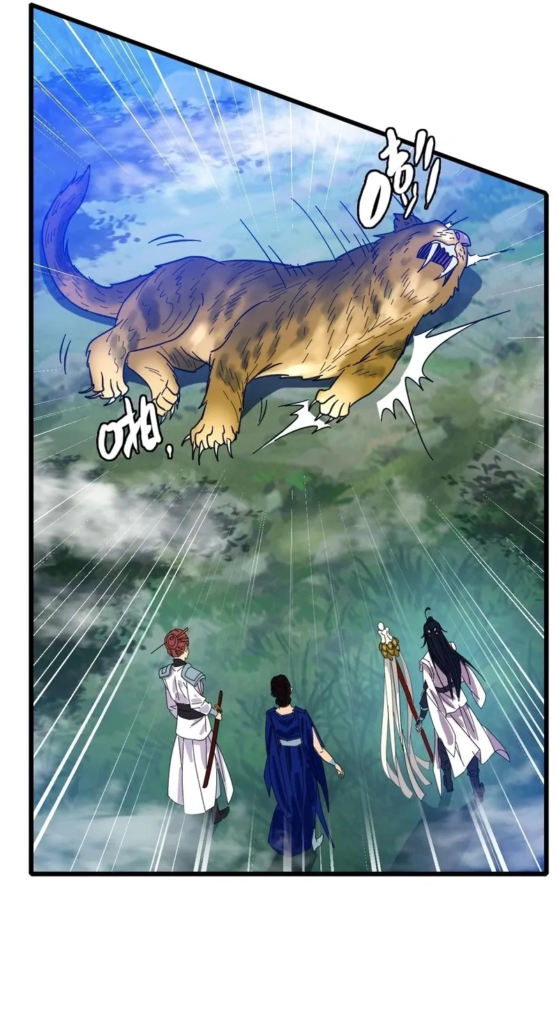 Chapter 97 — page 53