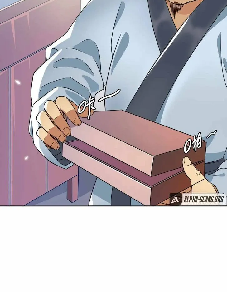 Chapter 22 — page 39