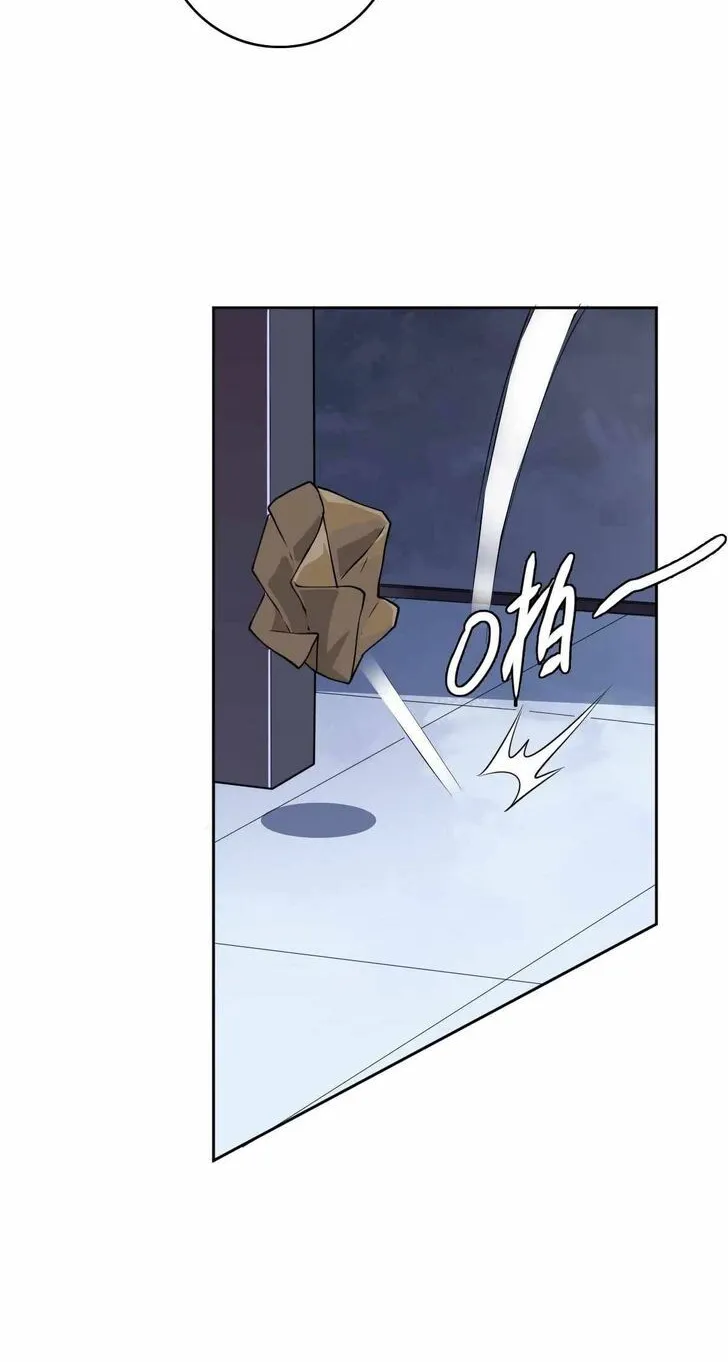 Chapter 22 — page 67