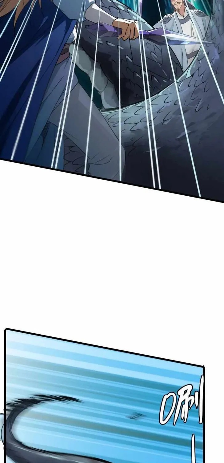 Chapter 40 — page 22