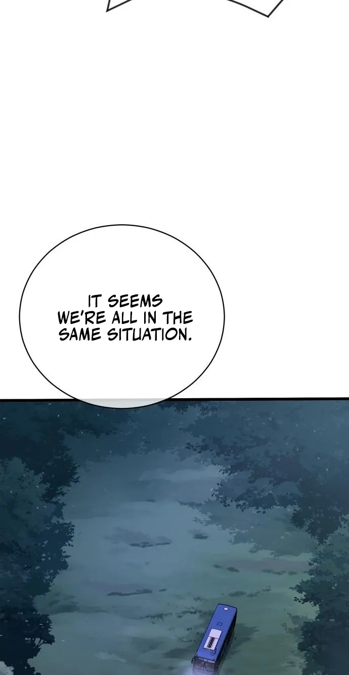 Chapter 1 — page 74