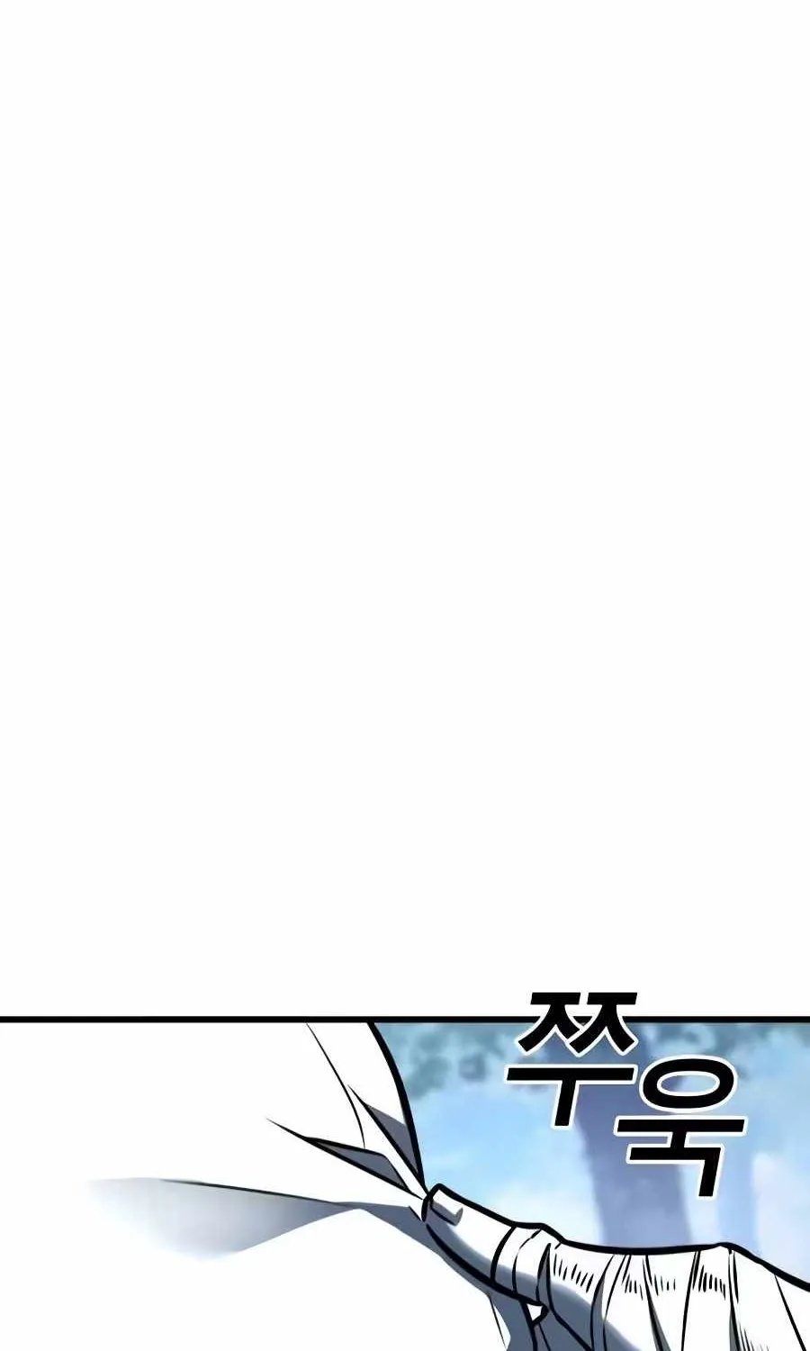 Chapter 14 — page 52