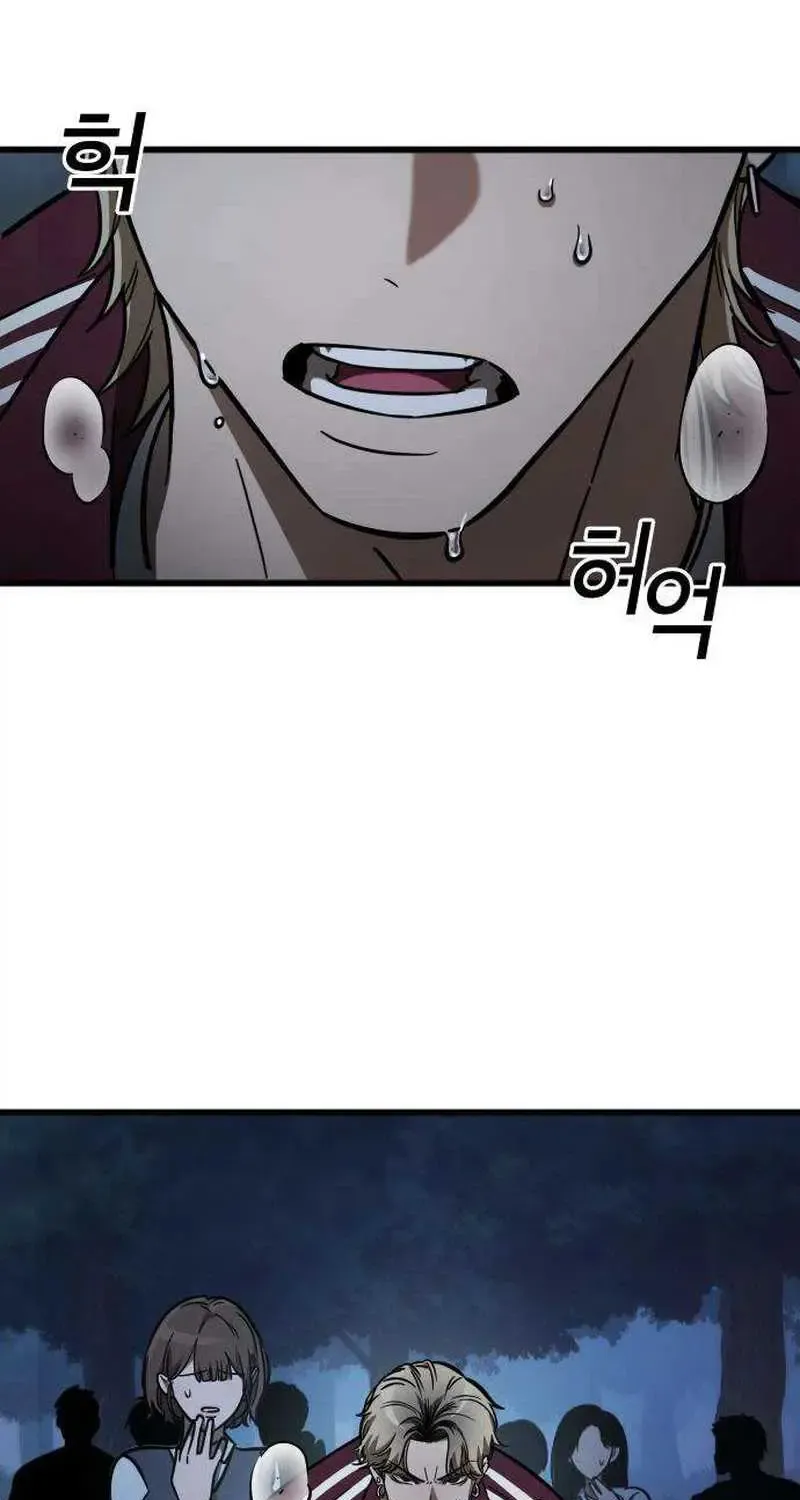 Chapter 3 — page 131