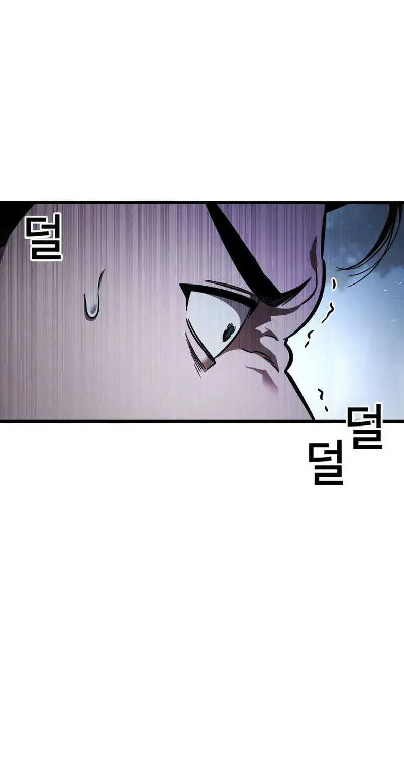 Chapter 3 — page 41