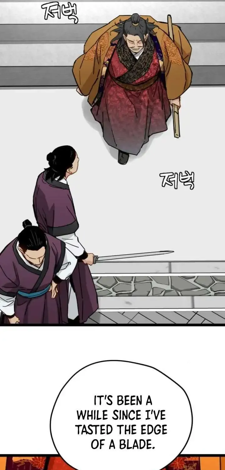 Chapter 22 — page 10
