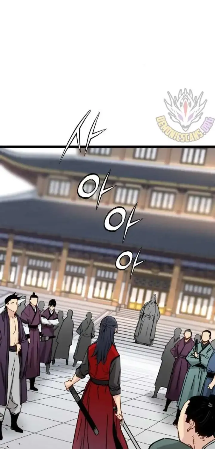 Chapter 22 — page 3