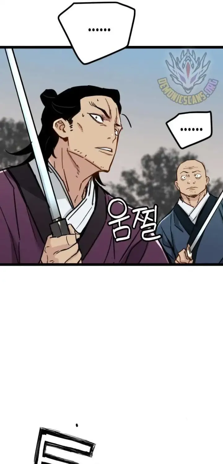 Chapter 22 — page 71