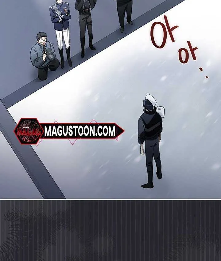 Chapter 17 — page 66