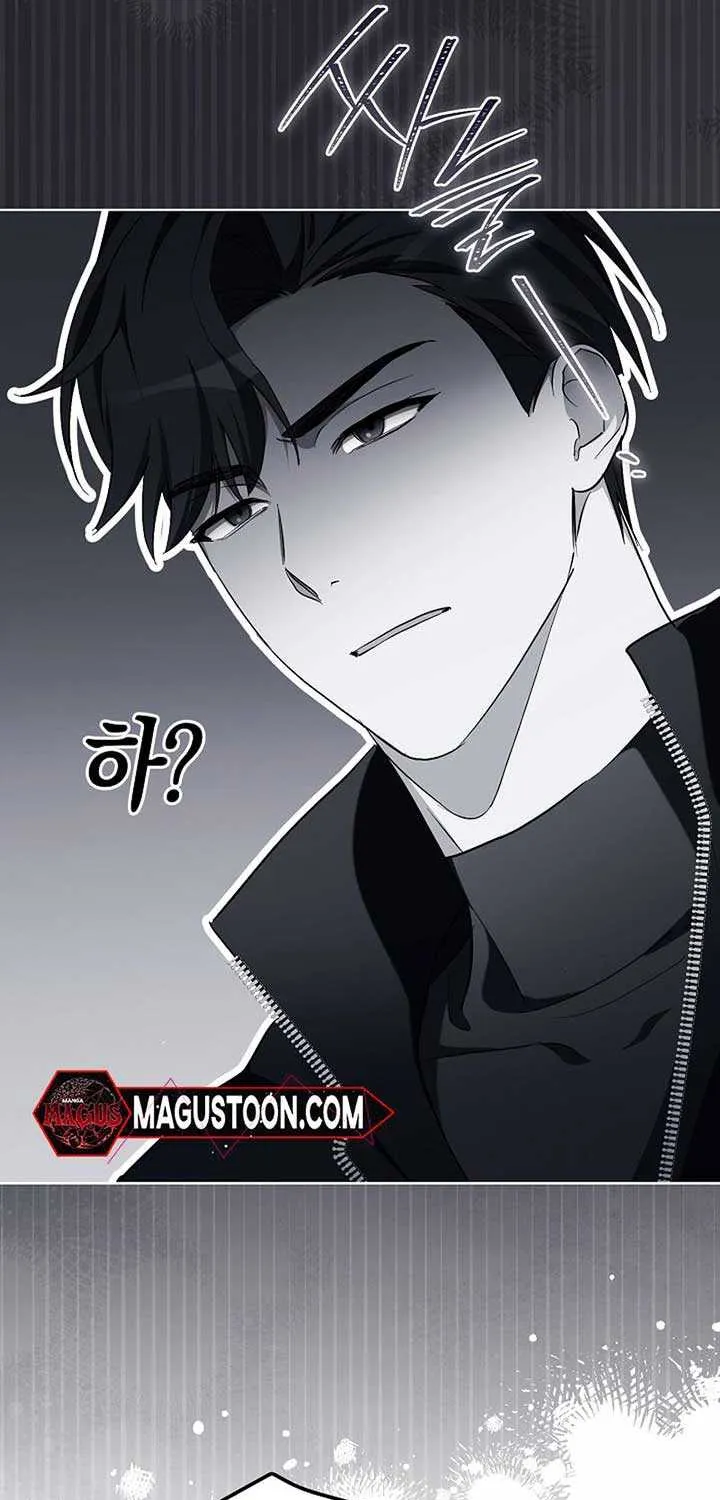 Chapter 17 — page 67