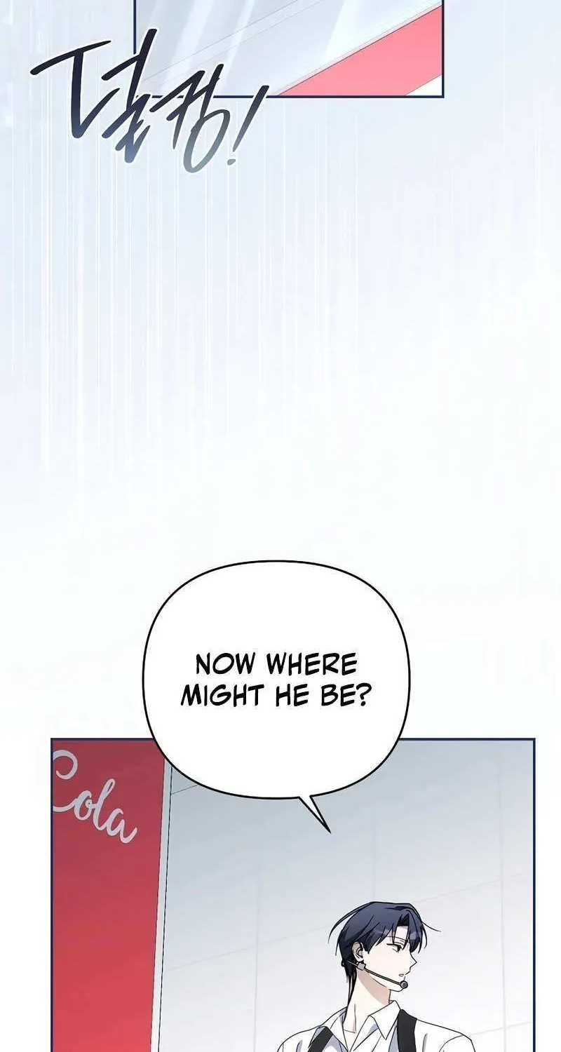 Chapter 19 — page 34