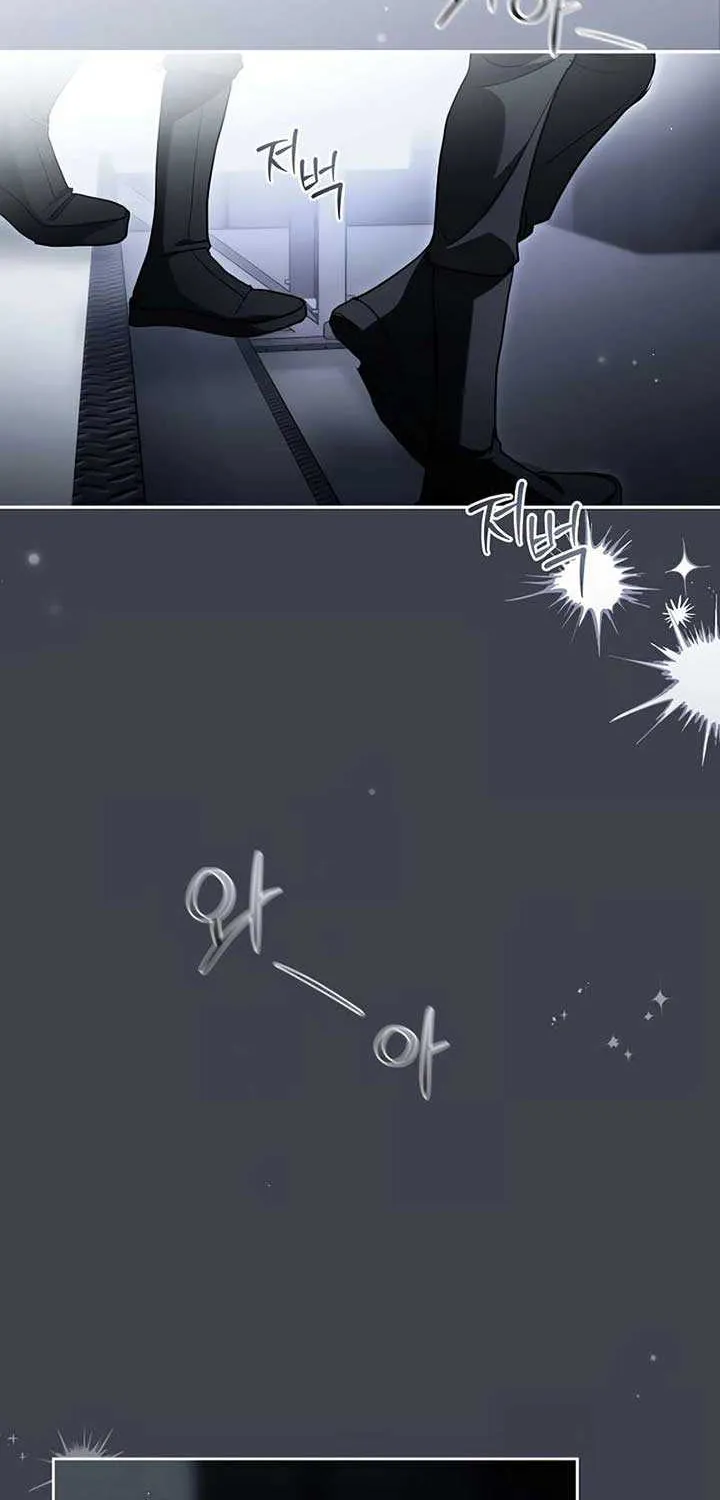 Chapter 21 — page 4