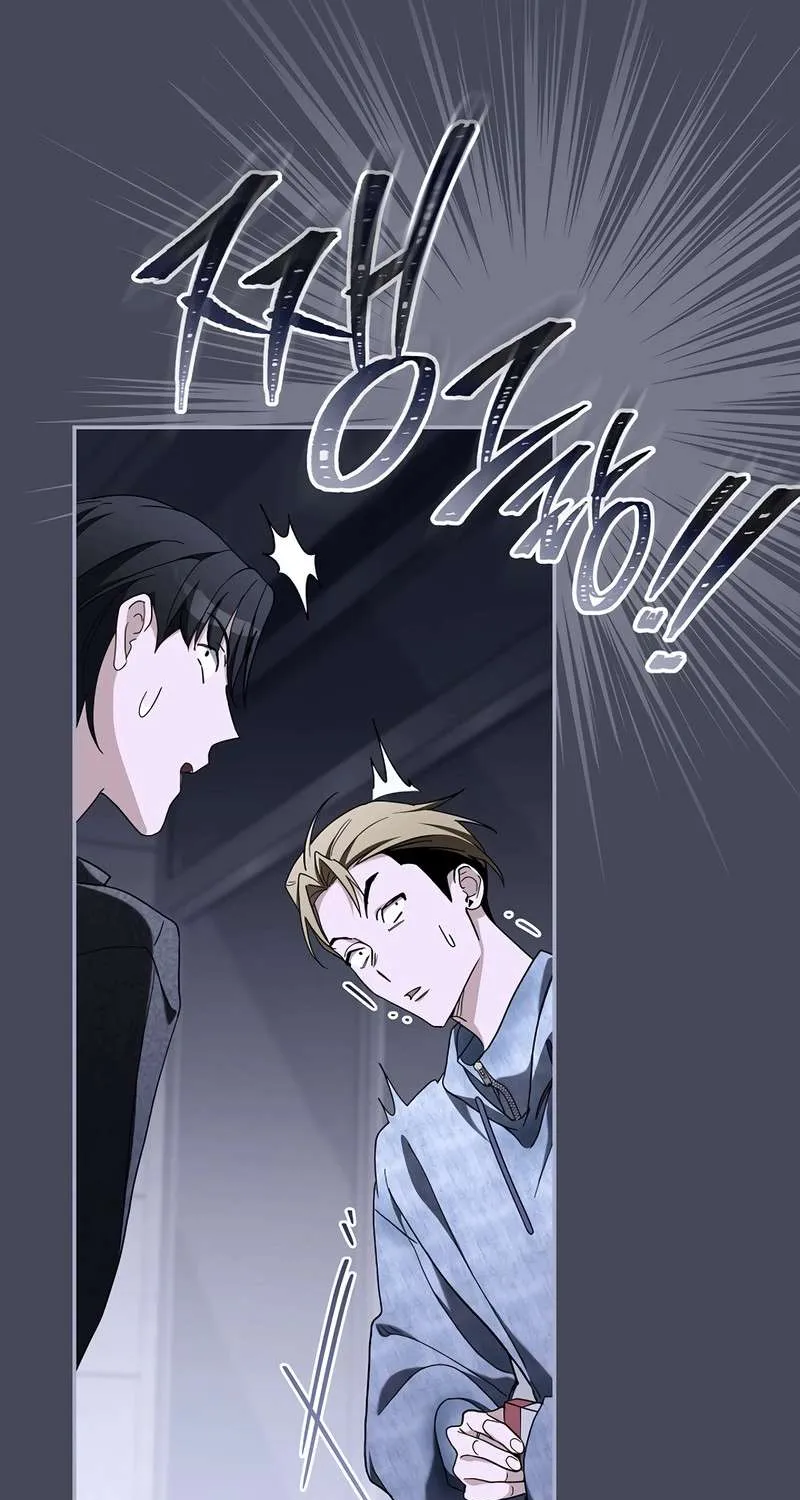 Chapter 30 — page 44