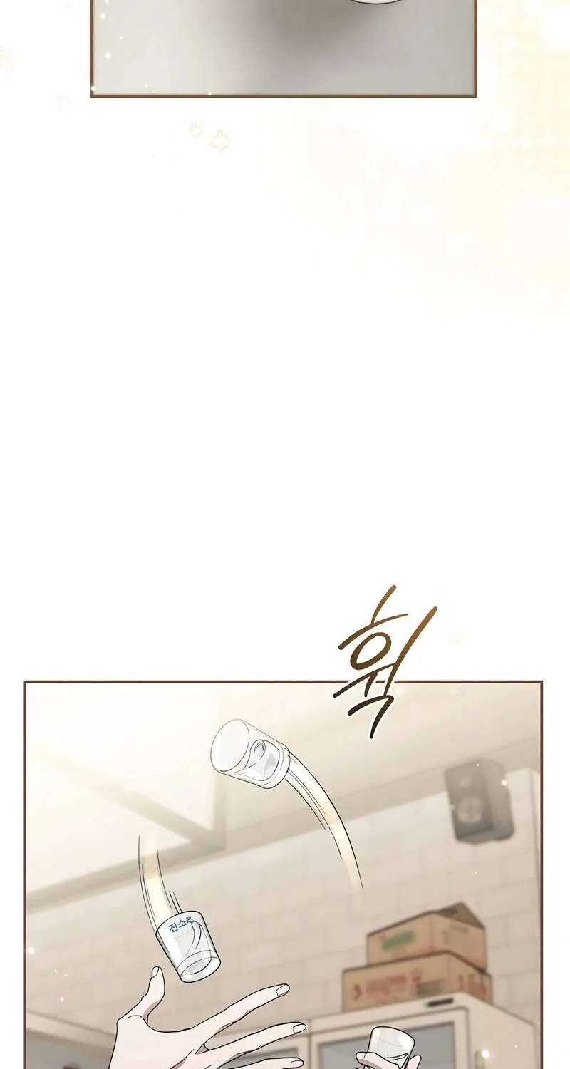 Chapter 30 — page 5
