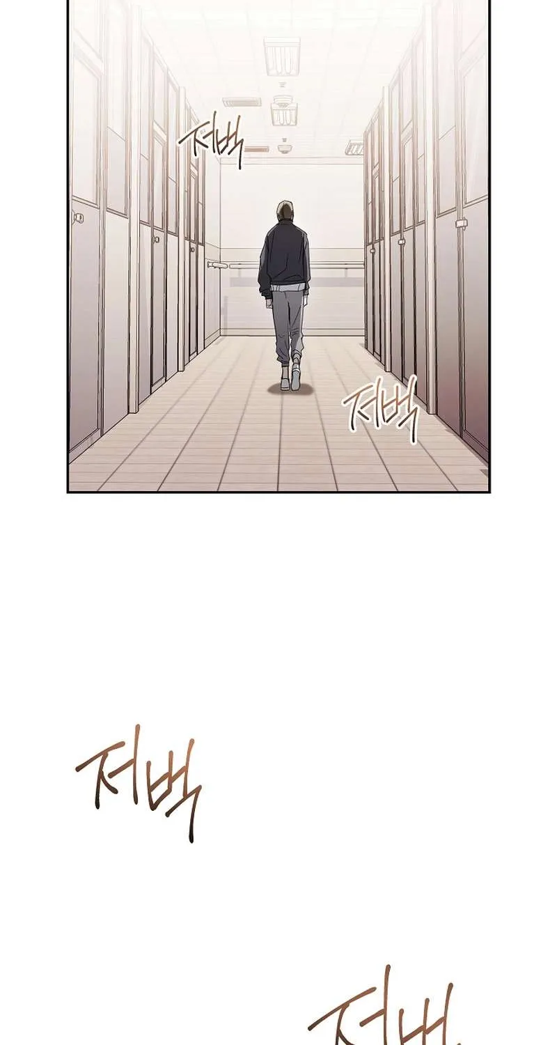 Chapter 40 — page 95