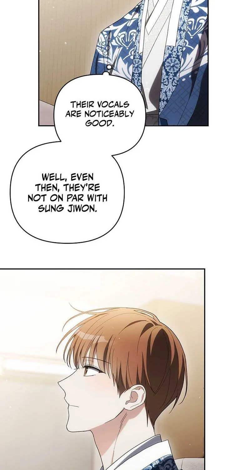 Chapter 42 — page 16