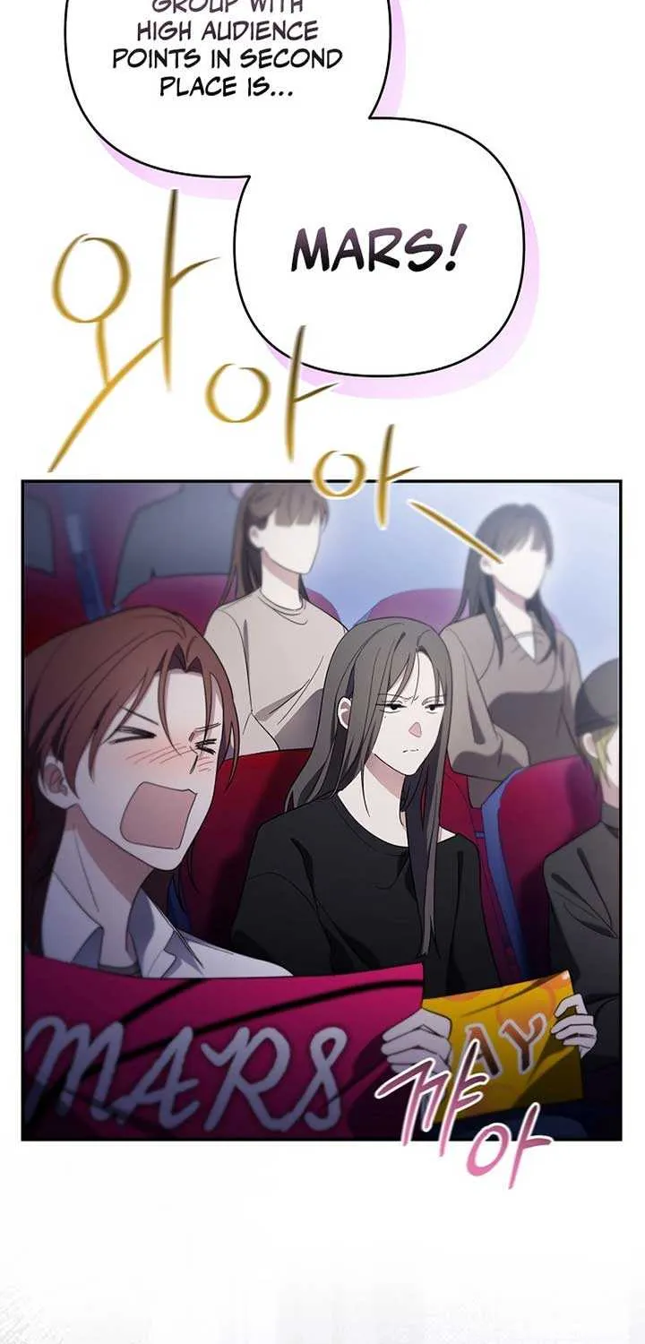 Chapter 42 — page 69