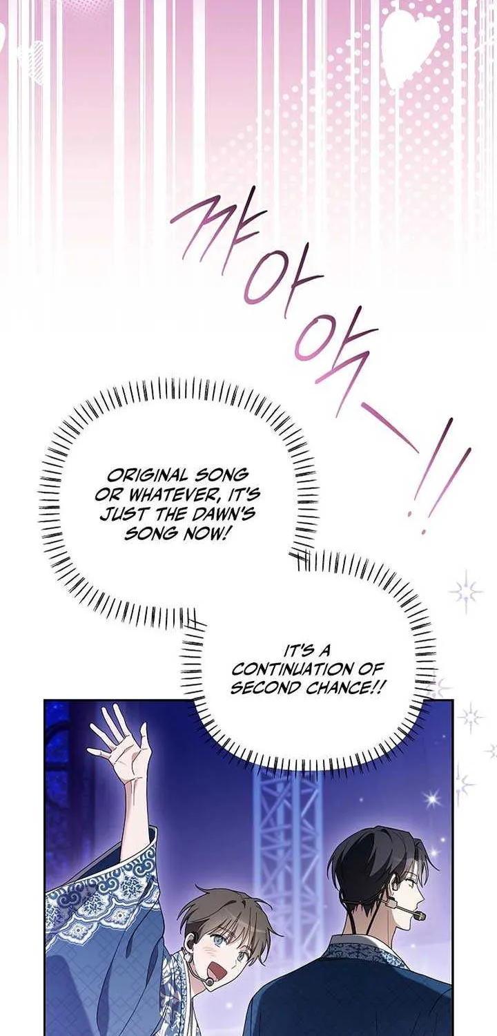 Chapter 42 — page 7