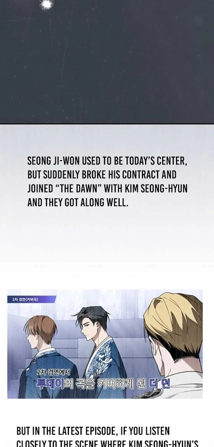 Chapter 45 — page 6