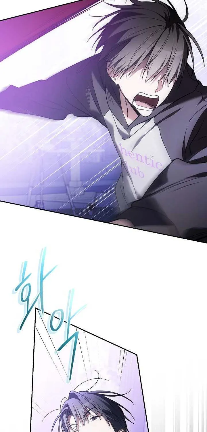 Chapter 46 — page 44