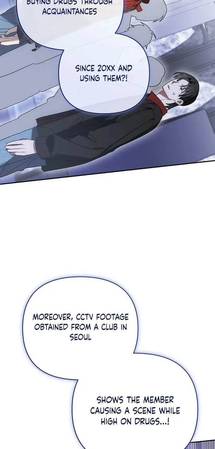 Chapter 46 — page 5