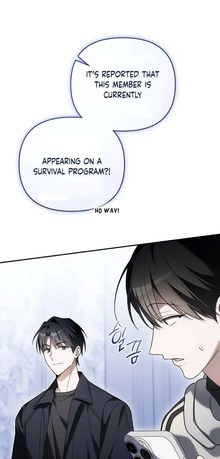 Chapter 46 — page 7