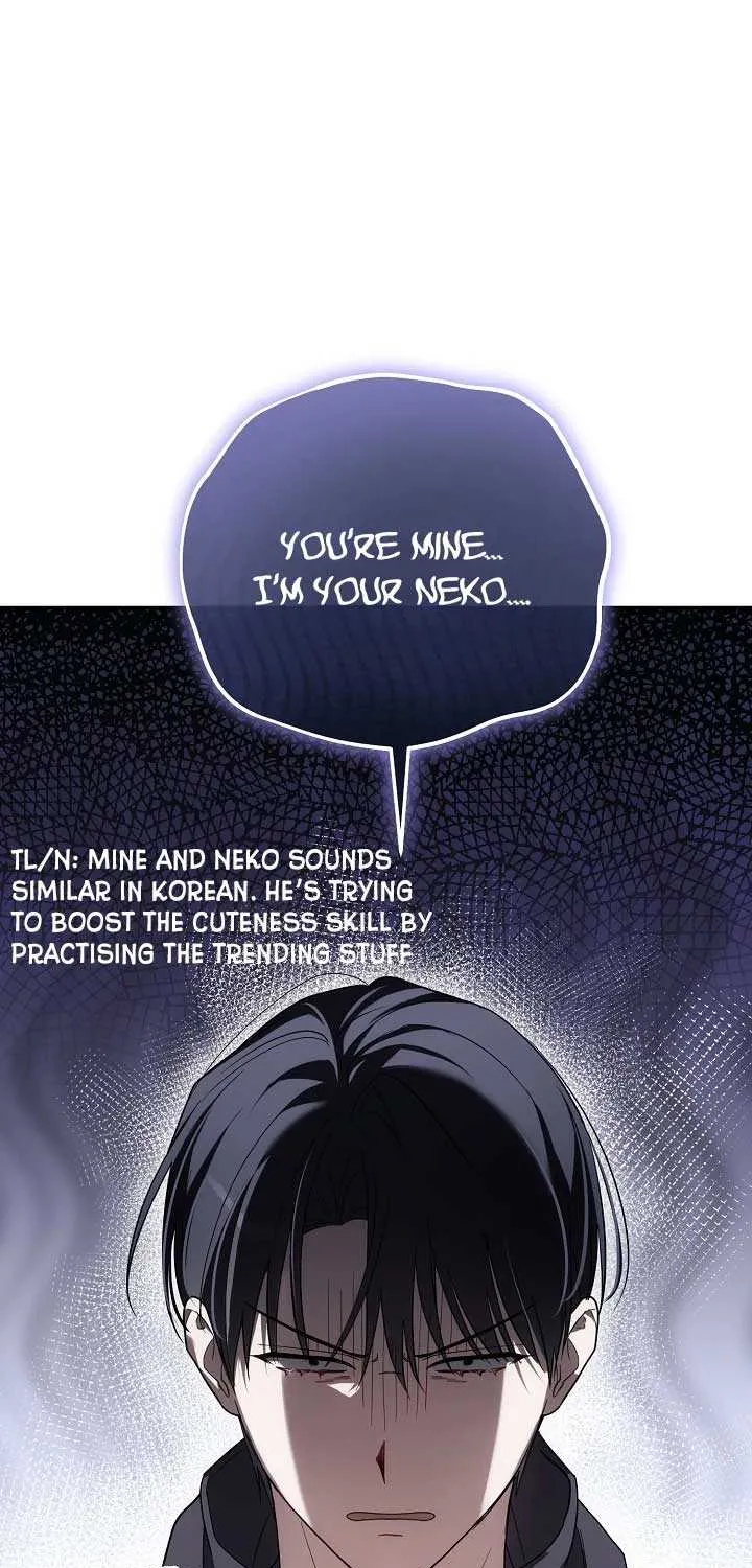 Chapter 47 — page 7