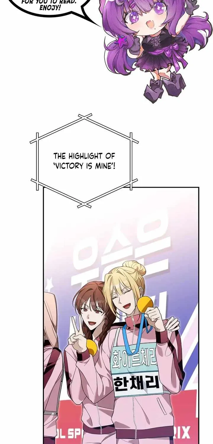 Chapter 55 — page 2